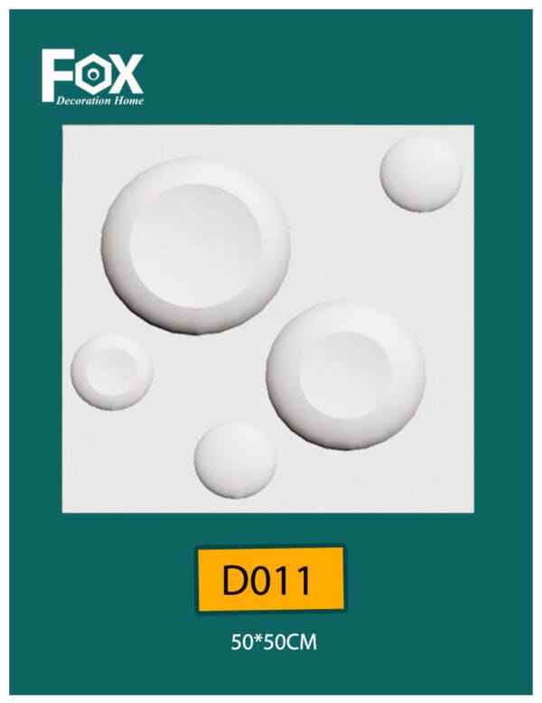D011 بلاط فيوتك ثلاثي الابعاد للحوائط