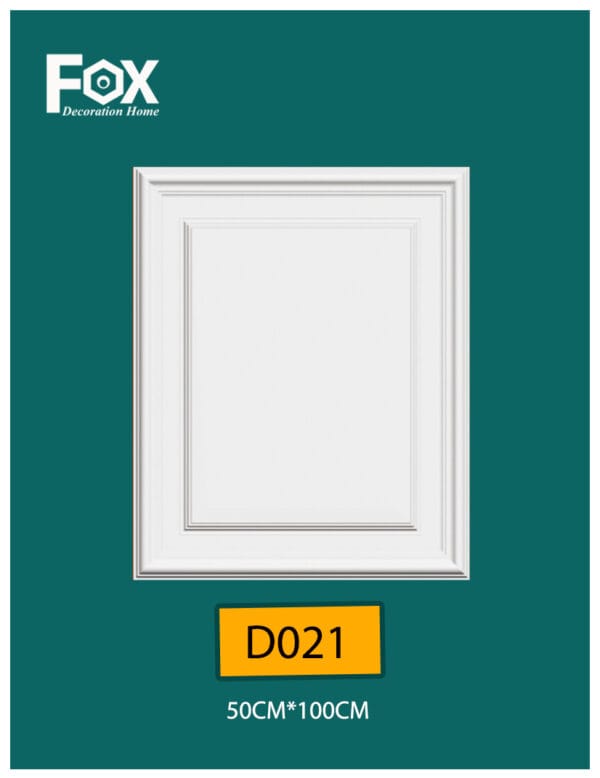 D021 بلاط فيوتك ثلاثي الابعاد للحوائط