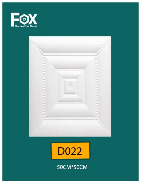 D022 بلاط فيوتك ثلاثي الابعاد للحوائط