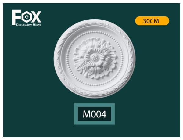 سرة فيوتك مزخرفه