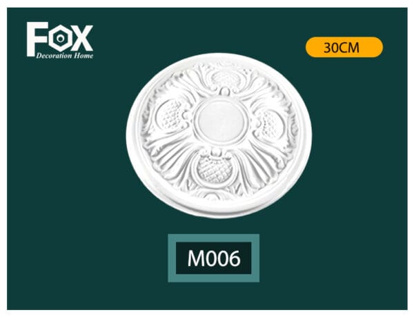 سرة فيوتك مزخرفه