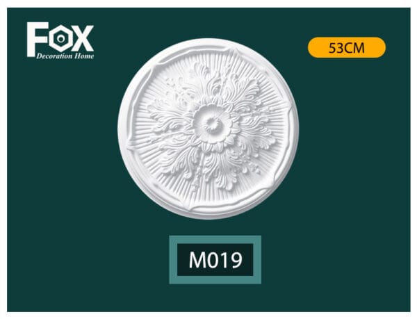 سرة فيوتك مزخرفه