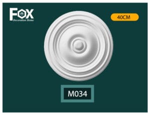 سره فيوتك منقوش