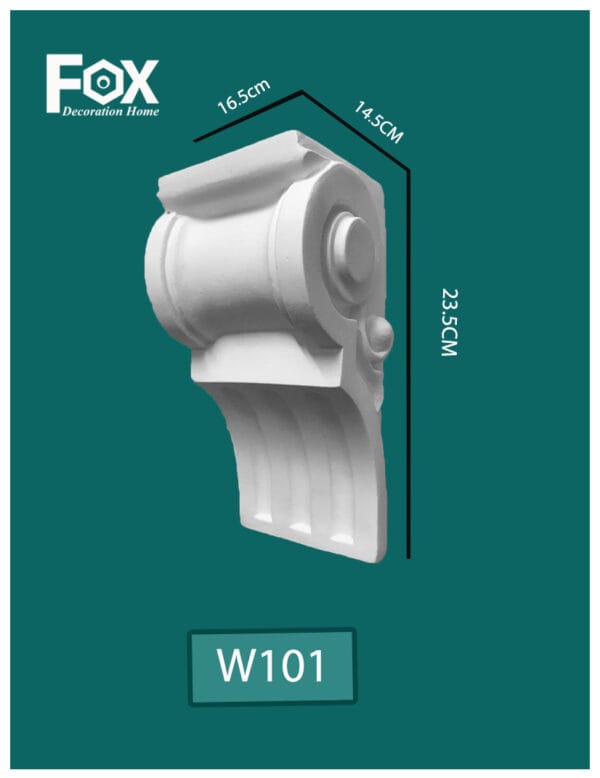 كابولي فيوتك مزخرف