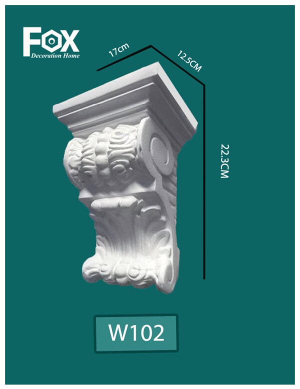 كابولي فيوتك مزخرف