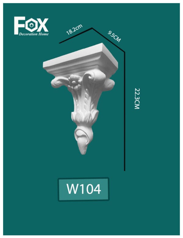 كابولي فيوتك مزخرف بأحدث التصاميم الفاخرة، يضيف جمال وأناقة للمساحات، سهل التركيب ومتين بجودة تدوم طويلاً.