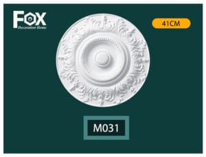 سرة فيوتك مزخرفه