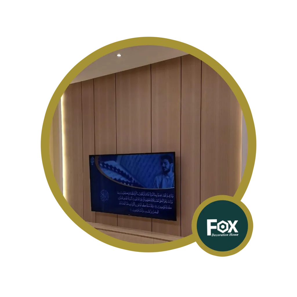 فوكس شيبورد