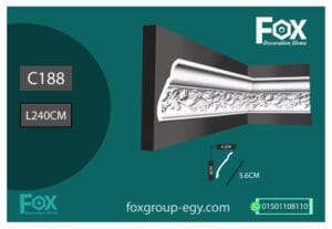 فوكس كورنيشه C188 مزخرفه