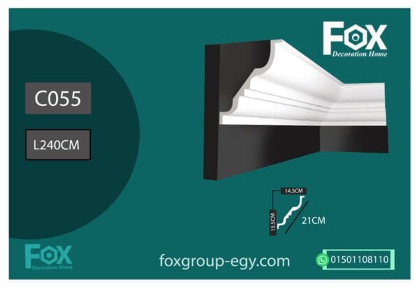 كرانيش فيوتك ساده مودرن