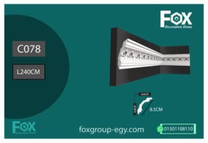 كرانيش فيوتك مزخرفه