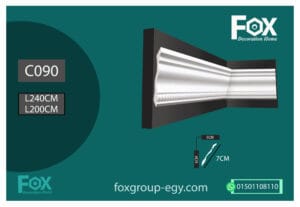 كرانيش فيوتك مزخرفه