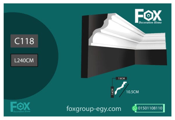 كرانيش فيوتك ساده مودرن