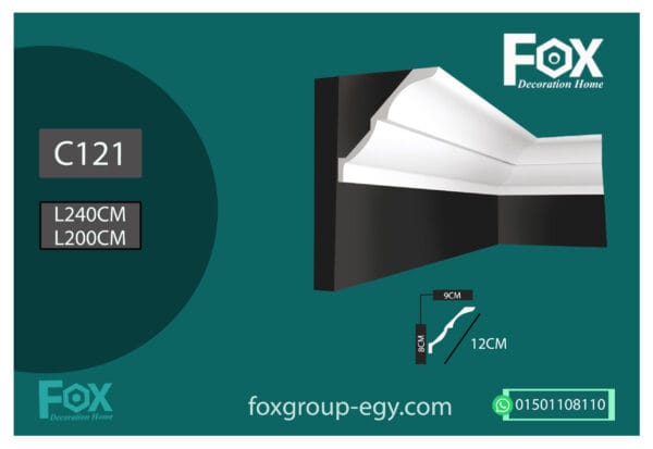 كرانيش فيوتك ساده مودرن