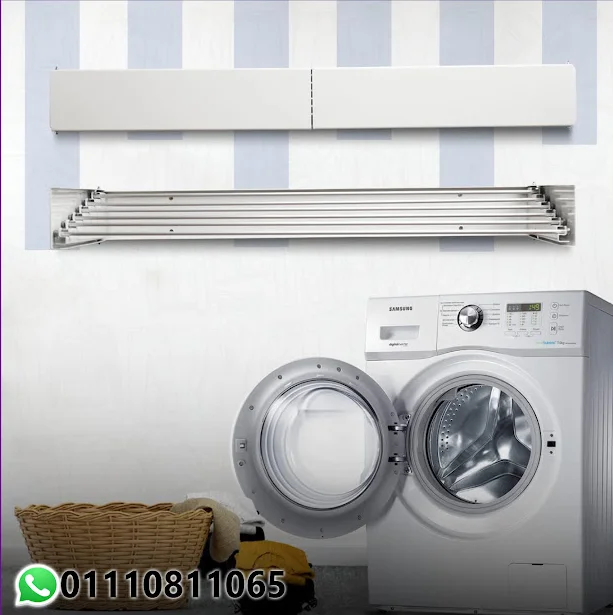 منشر سحري خفي مستخدم في بلكونة شقة