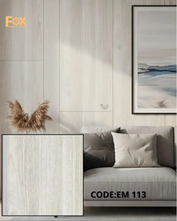 شيبورد 113 شيبورد فوكس جروب | ألواح ديكور وبديل الخشب بجودة عالية