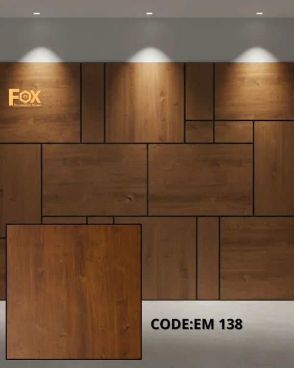 شيبورد 138 شيبورد فوكس جروب | ألواح ديكور وبديل الخشب بجودة عالية