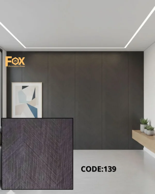 شيبورد 139 شيبورد فوكس جروب | ألواح ديكور وبديل الخشب بجودة عالية